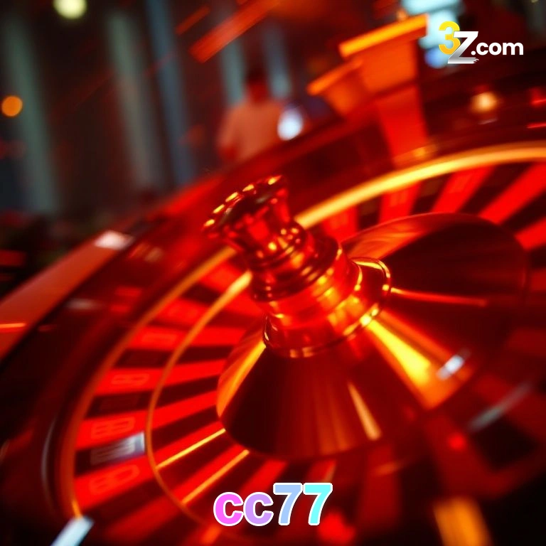 Security Infrastructure